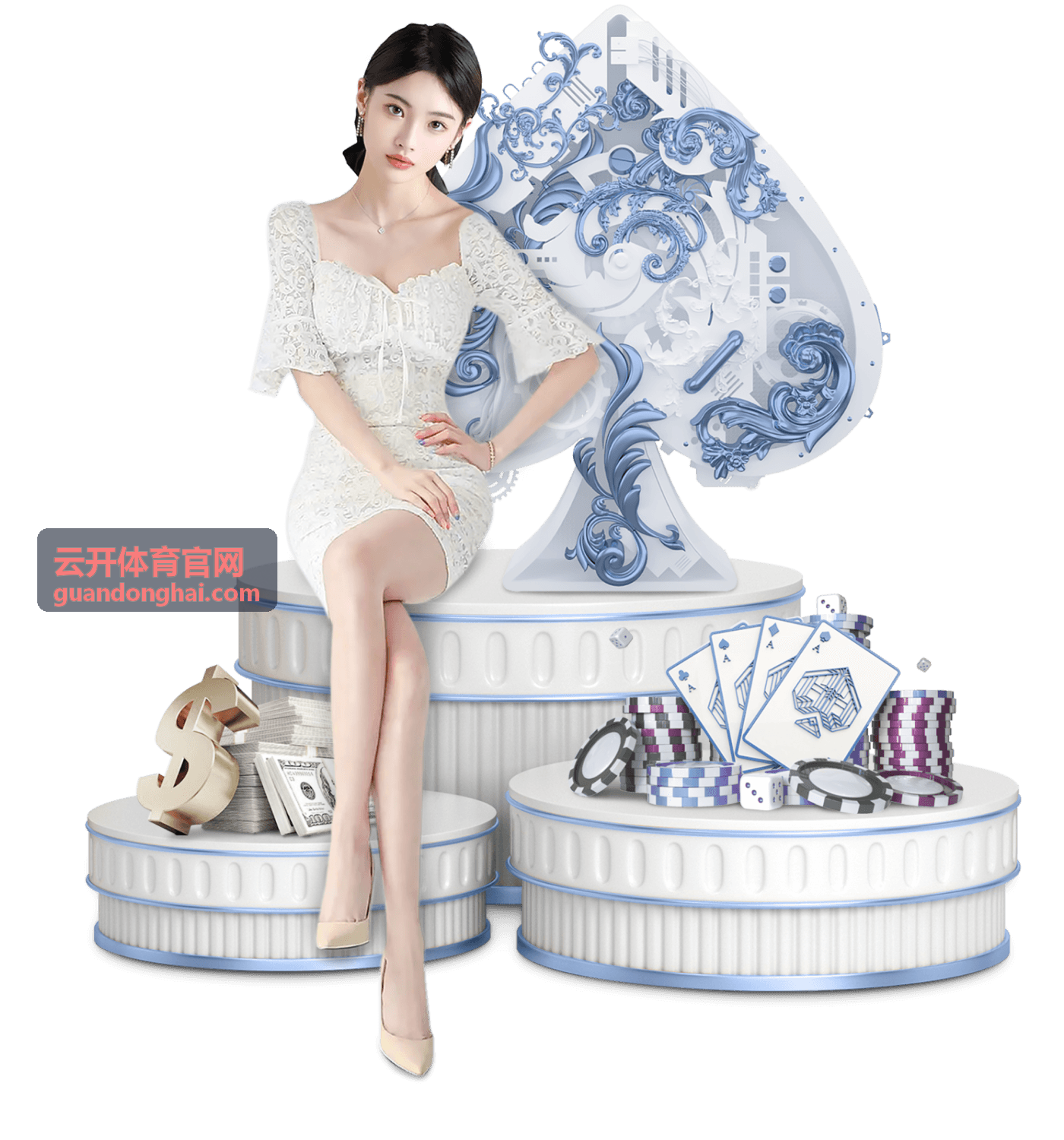 云开体育官网运动装备器材分类入口配图